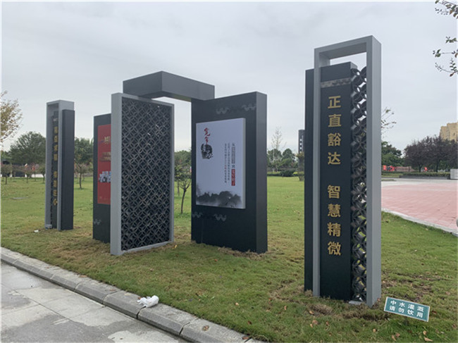 景區(qū)公園戶外標識標牌定制